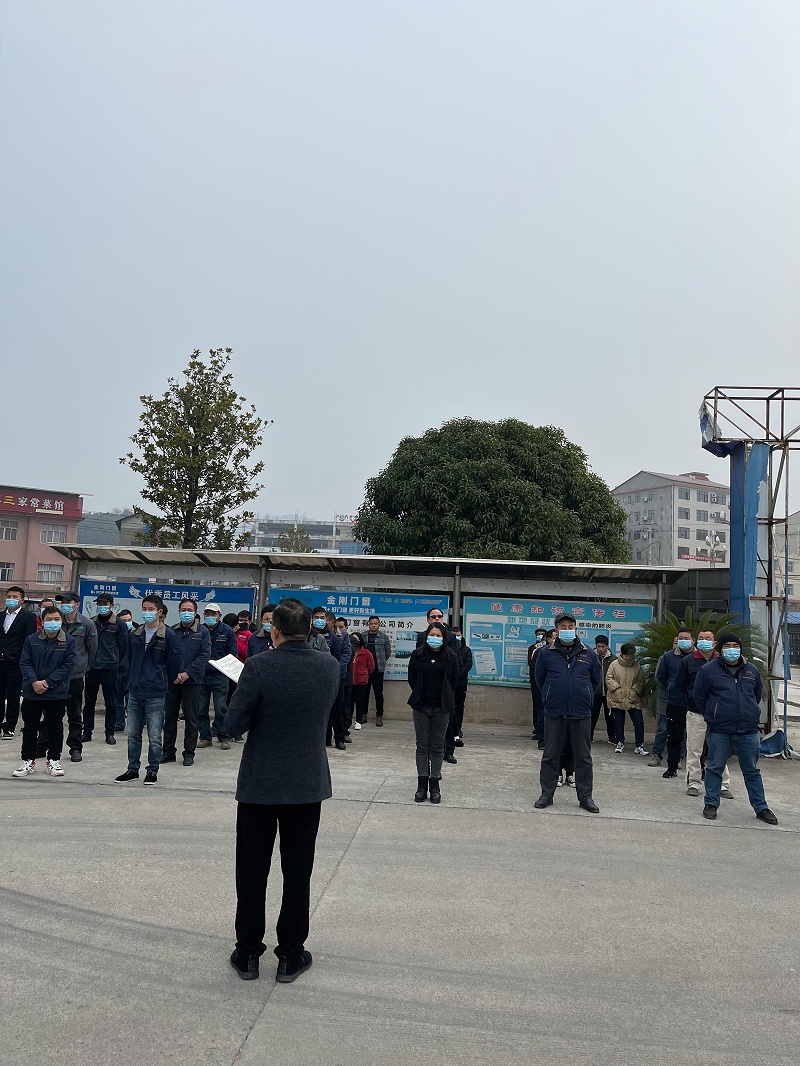 微信图片_20220217093947