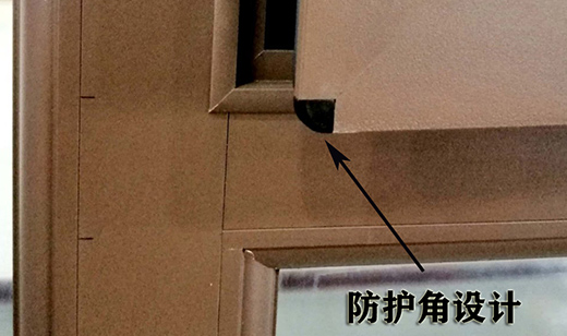 135隔热断桥窗纱一体平开窗